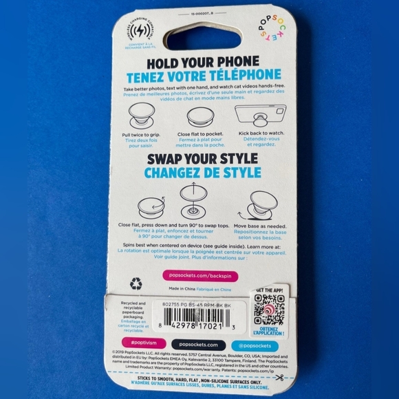 Popsocket - BackSpin Aluminum 45 RPM (SPINS REALLY FAST!) - Picture 5 of 6